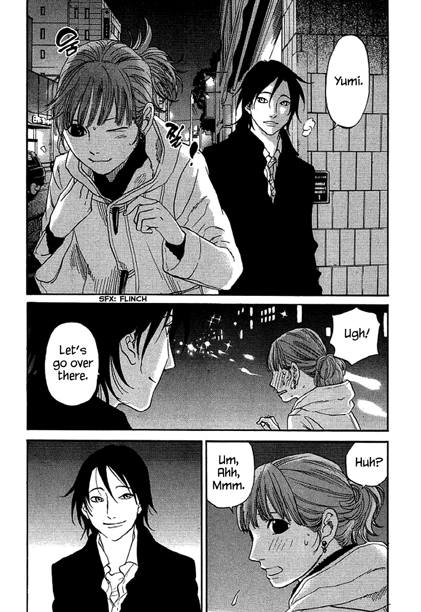 Shima Shima (YAMAZAKI Sayaka) Chapter 61 18